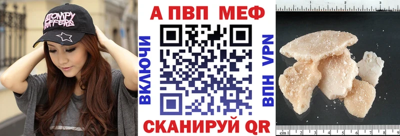 сколько стоит  hydra зеркало  A-PVP СК  Чудово 