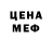 Кетамин VHQ Aylara Yazlyeva
