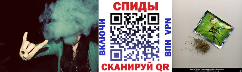 как найти наркотики  Чудово  Бутират вода 