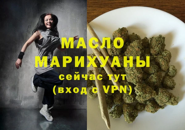 ГАЛЛЮЦИНОГЕННЫЕ ГРИБЫ Навашино