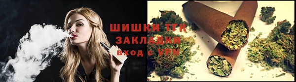 ГАЛЛЮЦИНОГЕННЫЕ ГРИБЫ Навашино
