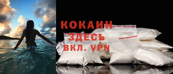 ГАЛЛЮЦИНОГЕННЫЕ ГРИБЫ Навашино