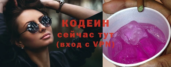 мдма Наволоки
