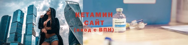 ГАЛЛЮЦИНОГЕННЫЕ ГРИБЫ Навашино