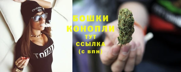 мдма Наволоки