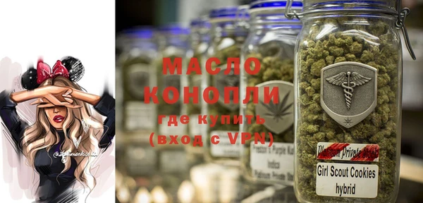 мдма Наволоки