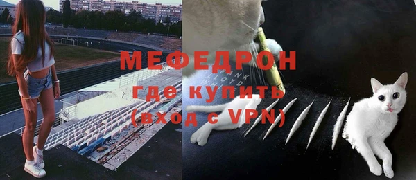 ГАЛЛЮЦИНОГЕННЫЕ ГРИБЫ Навашино