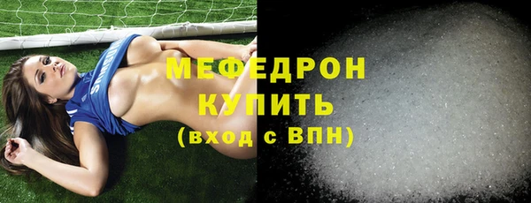 ГАЛЛЮЦИНОГЕННЫЕ ГРИБЫ Навашино