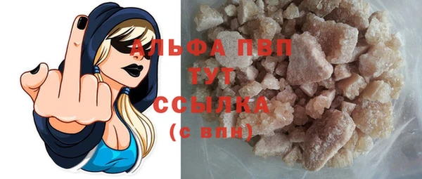 мдма Наволоки