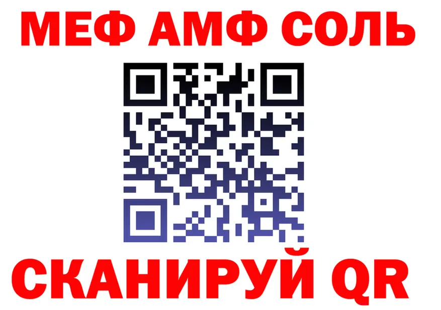 МЕФ 4 MMC зеркало мориарти ОМГ ОМГ Чудово