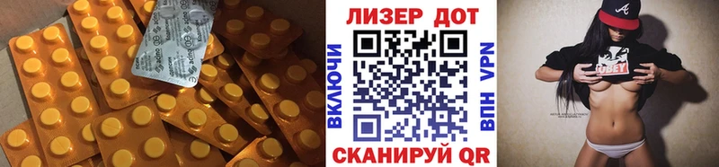 ЛСД экстази кислота  KRAKEN сайт  Чудово 
